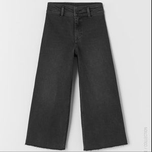 WORN TWICE Zara kids Marine Jeans